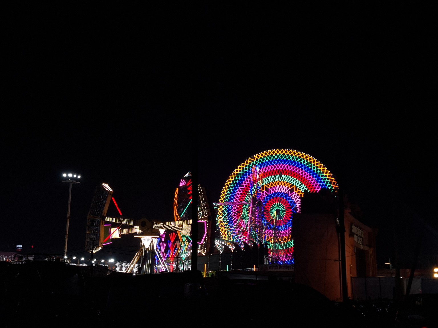 AMUSEMENT / NIGHT